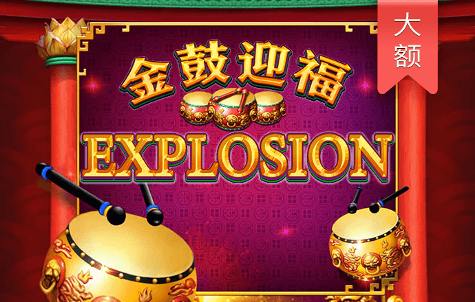菠菜体育官网导航